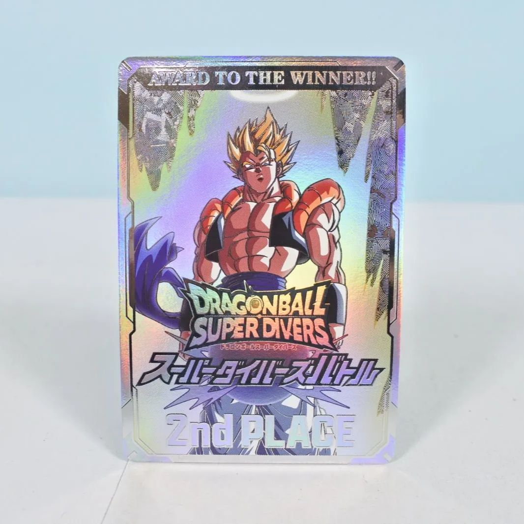 大清水51-1-0307】 ドラゴンボールスーパーダイバーズ 2nd PLACE 準