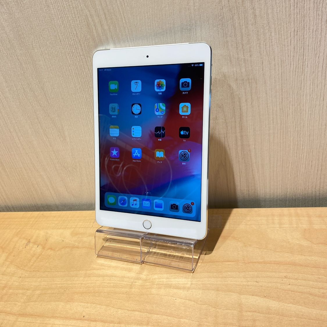 ipadmini3 シルバー 16GB 【オフィシャル】【正規取扱】【メーカー直営】