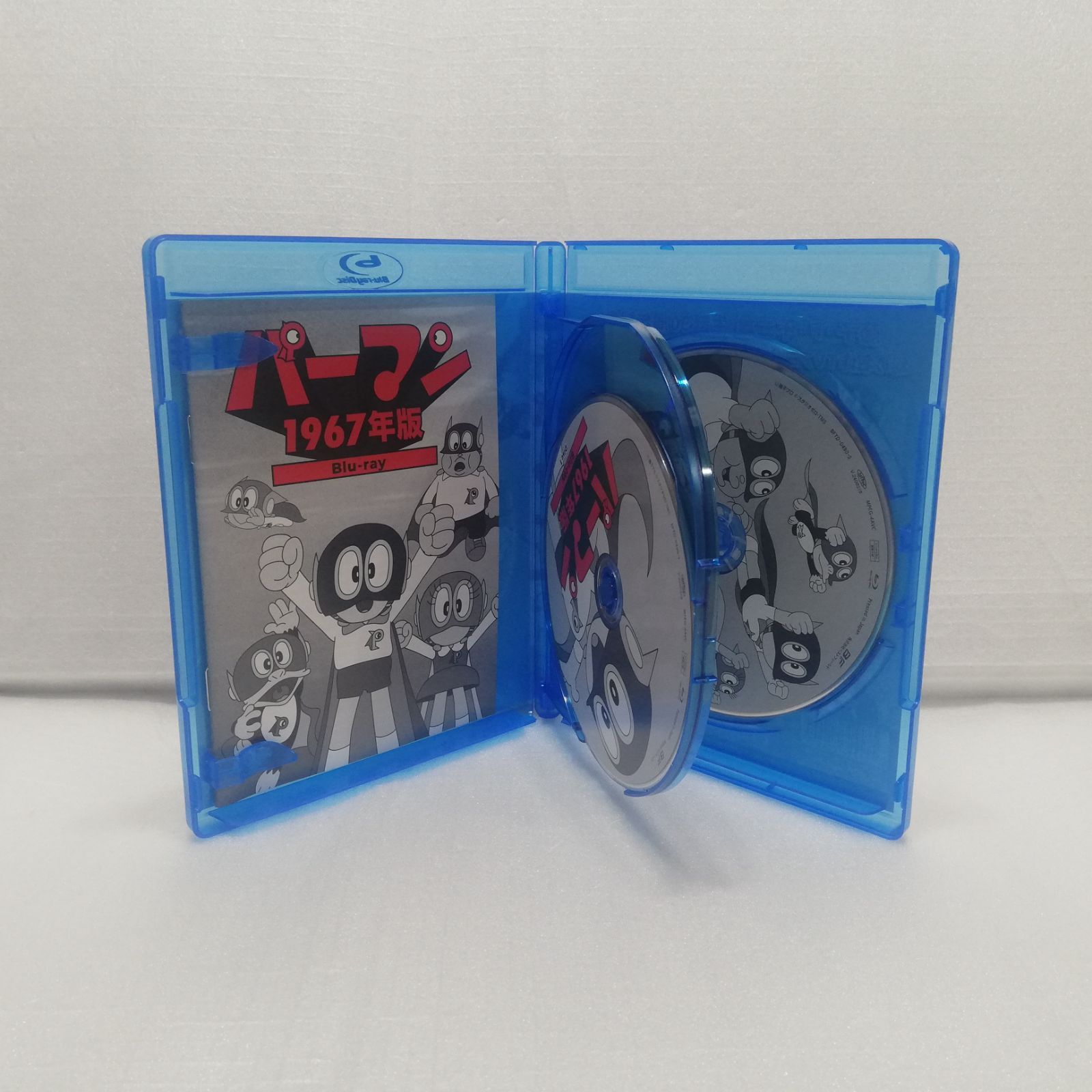 パーマン 1967年版 Blu-ray [自 C-6 - メルカリ