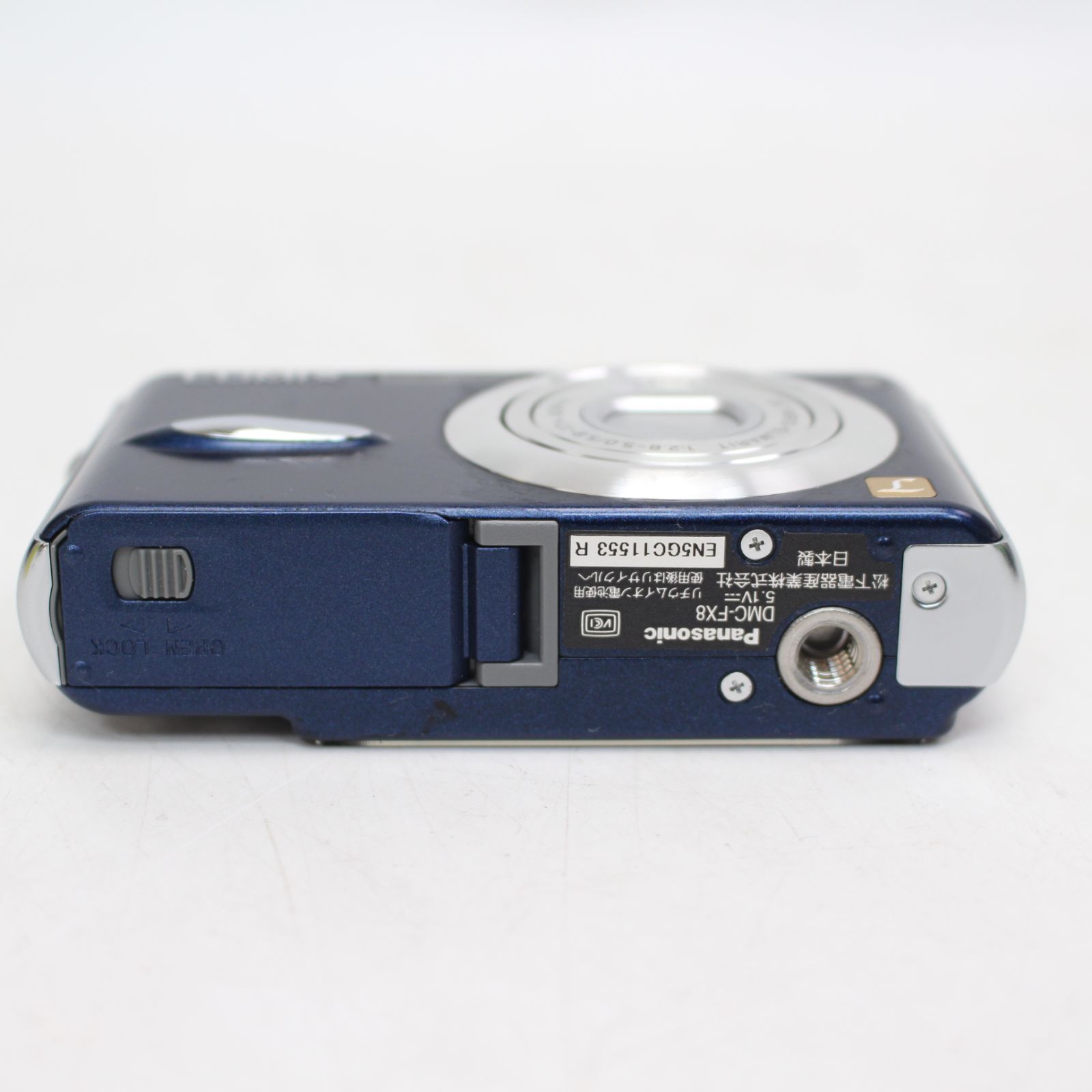521)【訳アリ】パナソニック DMC-FX8 LUMIX コンフォートブルー