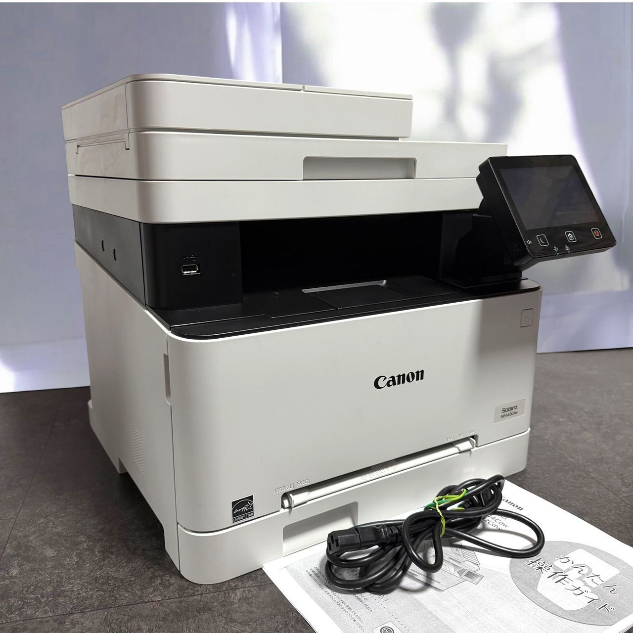 Canon レーザープリンタ複合機 Satera MF8350Cdn A4カラー 【公式通販】
