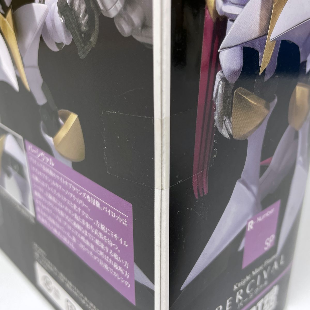 未開封】 BANDAI ROBOT魂 〈SIDE KMF〉 コードギアス 反逆のルルーシュ