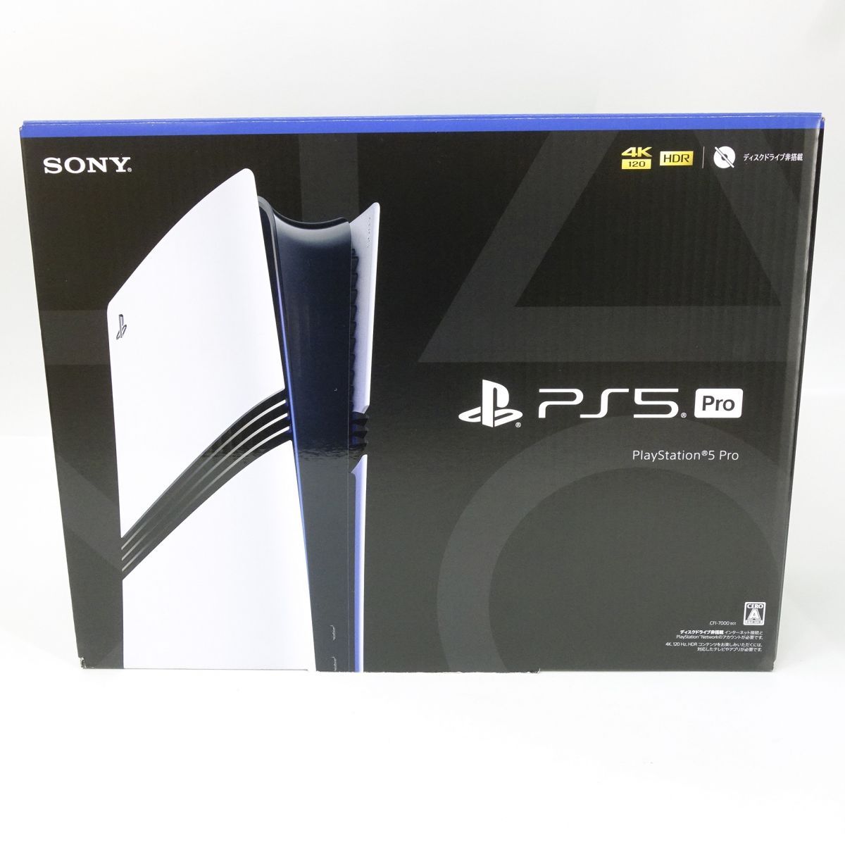 SONY ソニー PlayStation 5 Pro デジタルエディション CFI-7000B01 