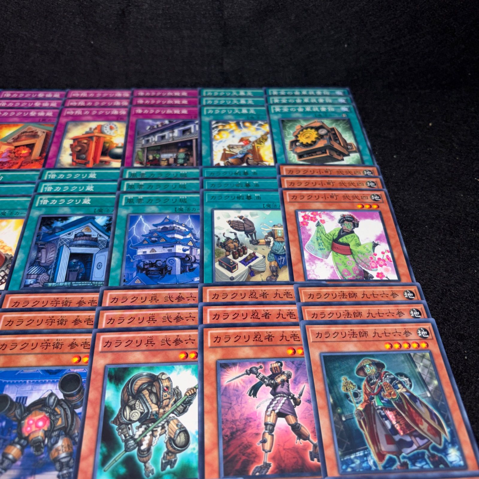 No.PP430 遊戯王 カラクリ デッキパーツ 1103環境 ゲートボール