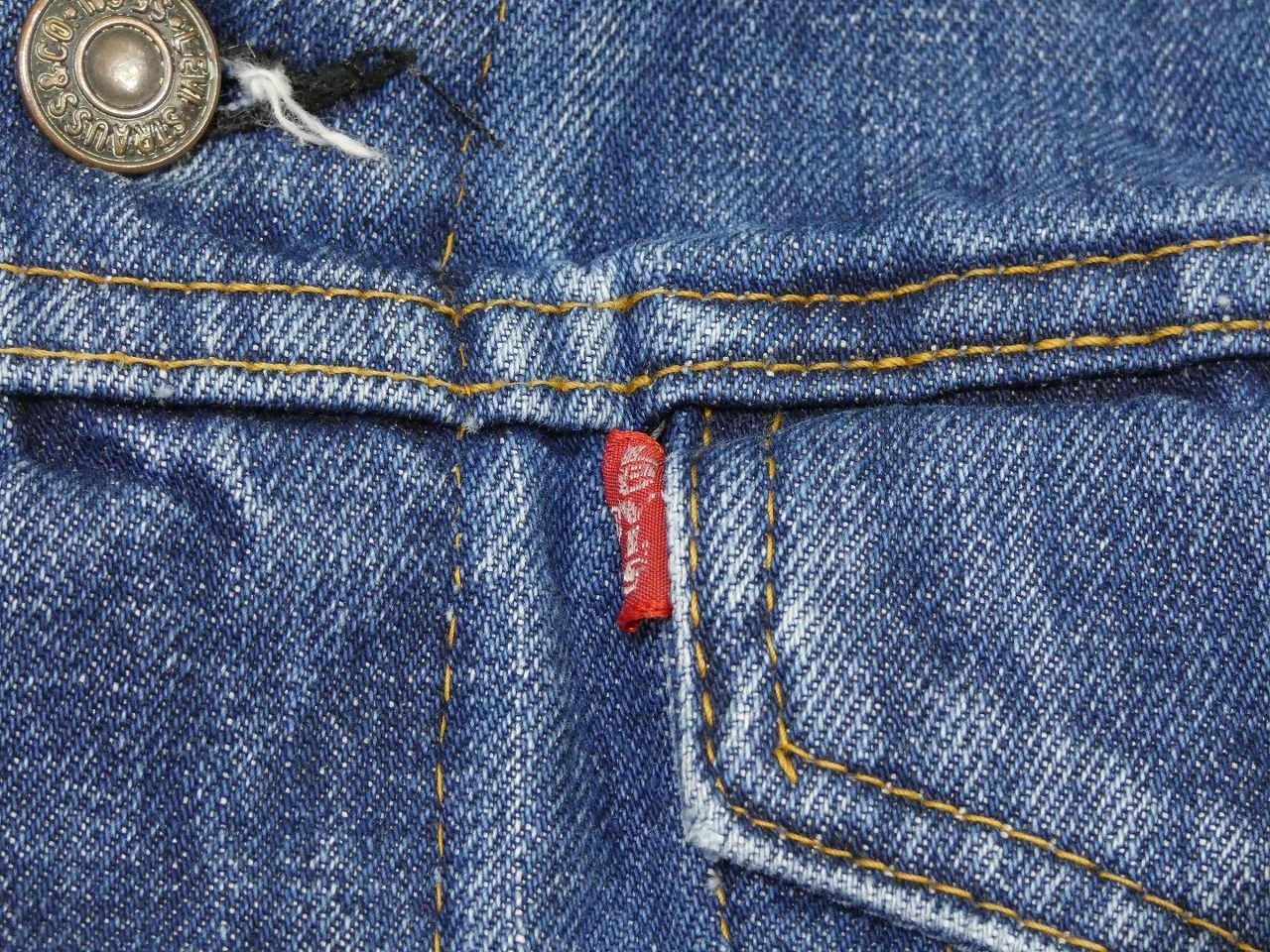 70s ビンテージ Levi's リーバイス 70505 0217 布ケアタグ スモールe
