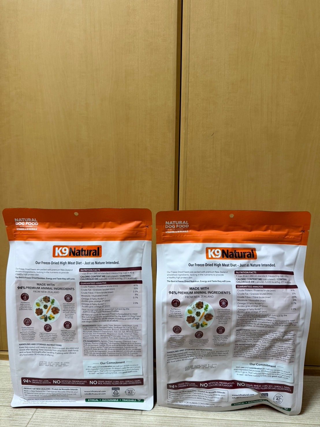 K9ナチュラル ラム＆ベニソンフィースト500g×2 - メルカリ