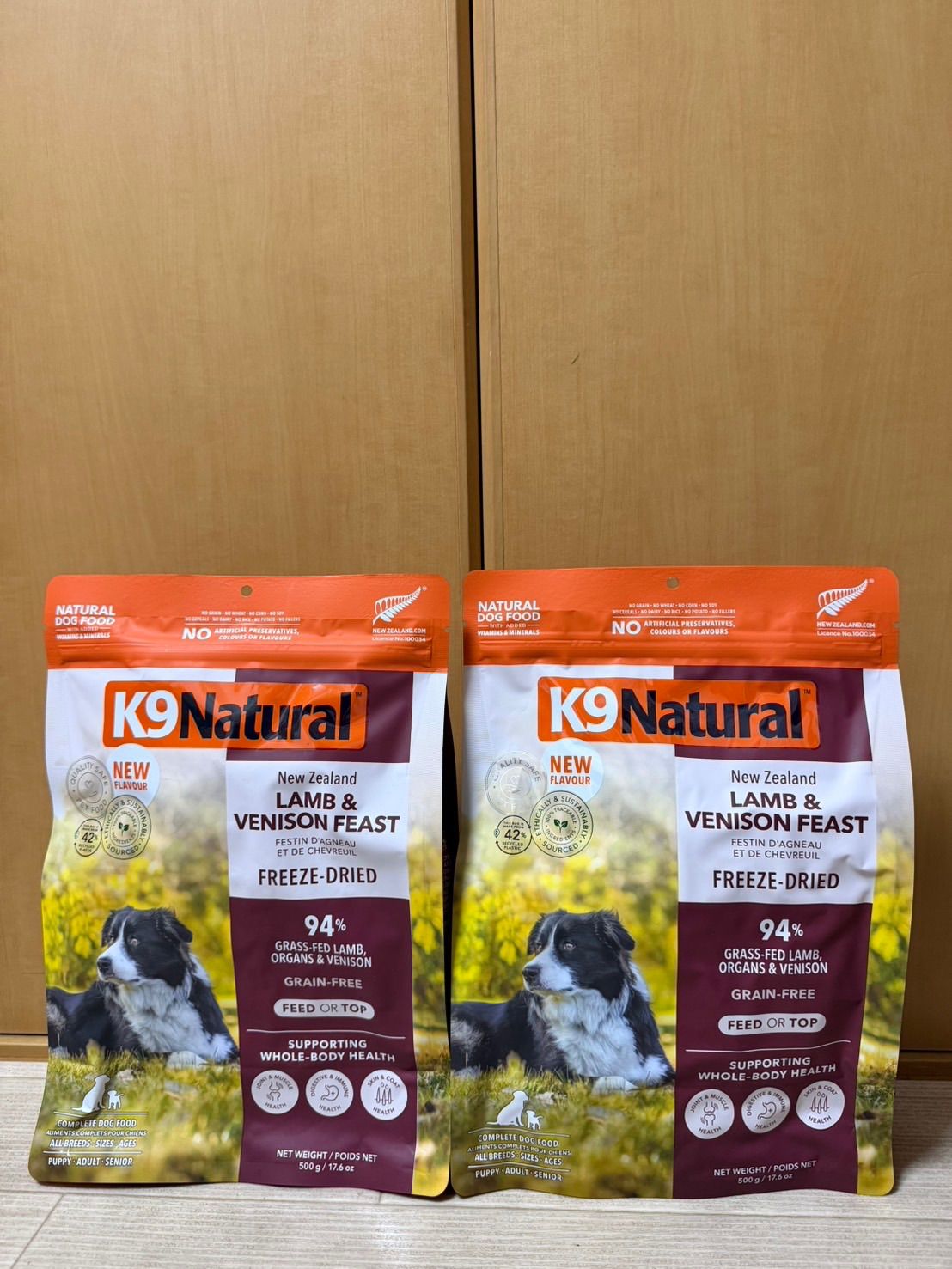 K9ナチュラル ラム＆ベニソンフィースト500g×2 - メルカリ