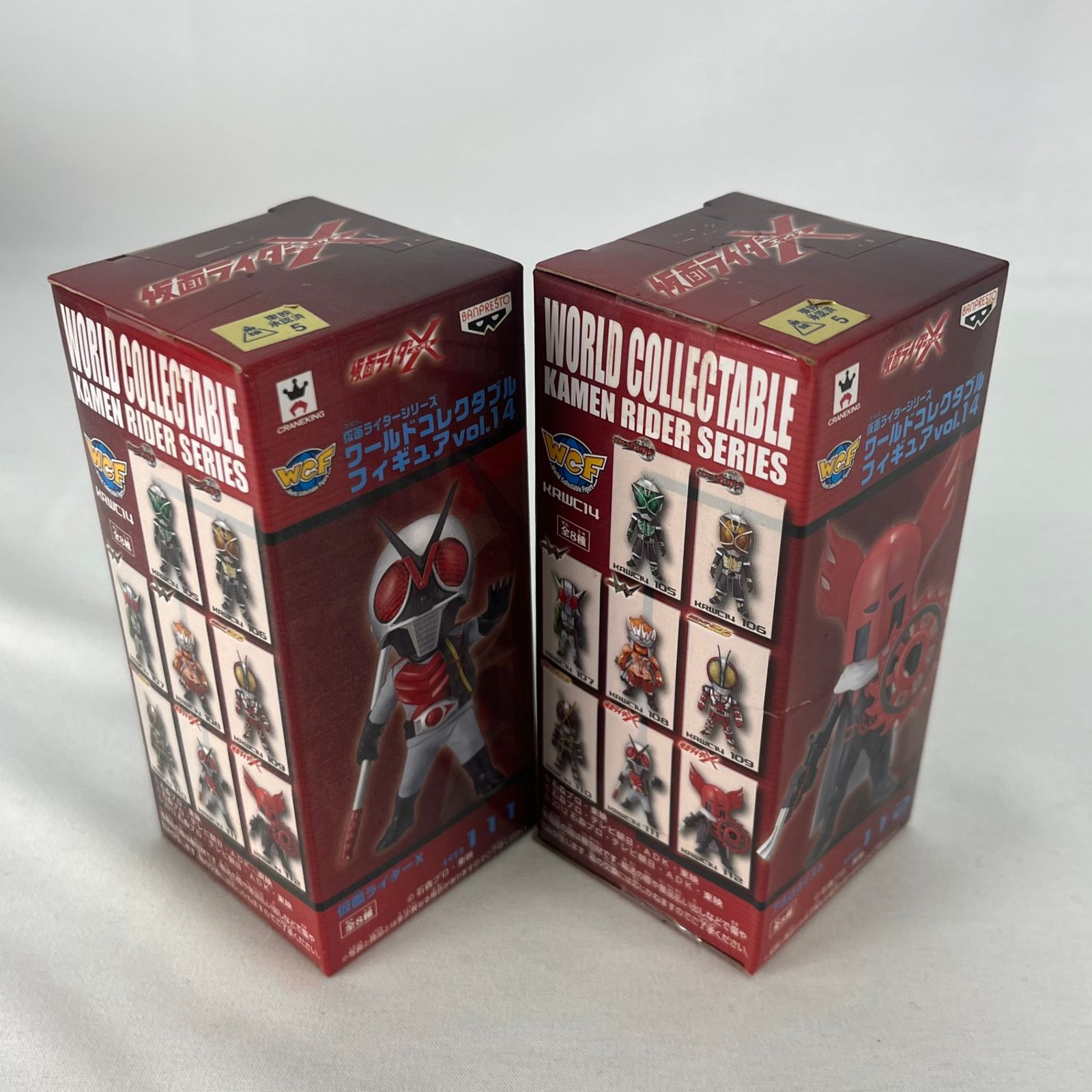 仮面ライダーシリーズ ワールドコレクタブルフィギュア vol.14 WCF 未 