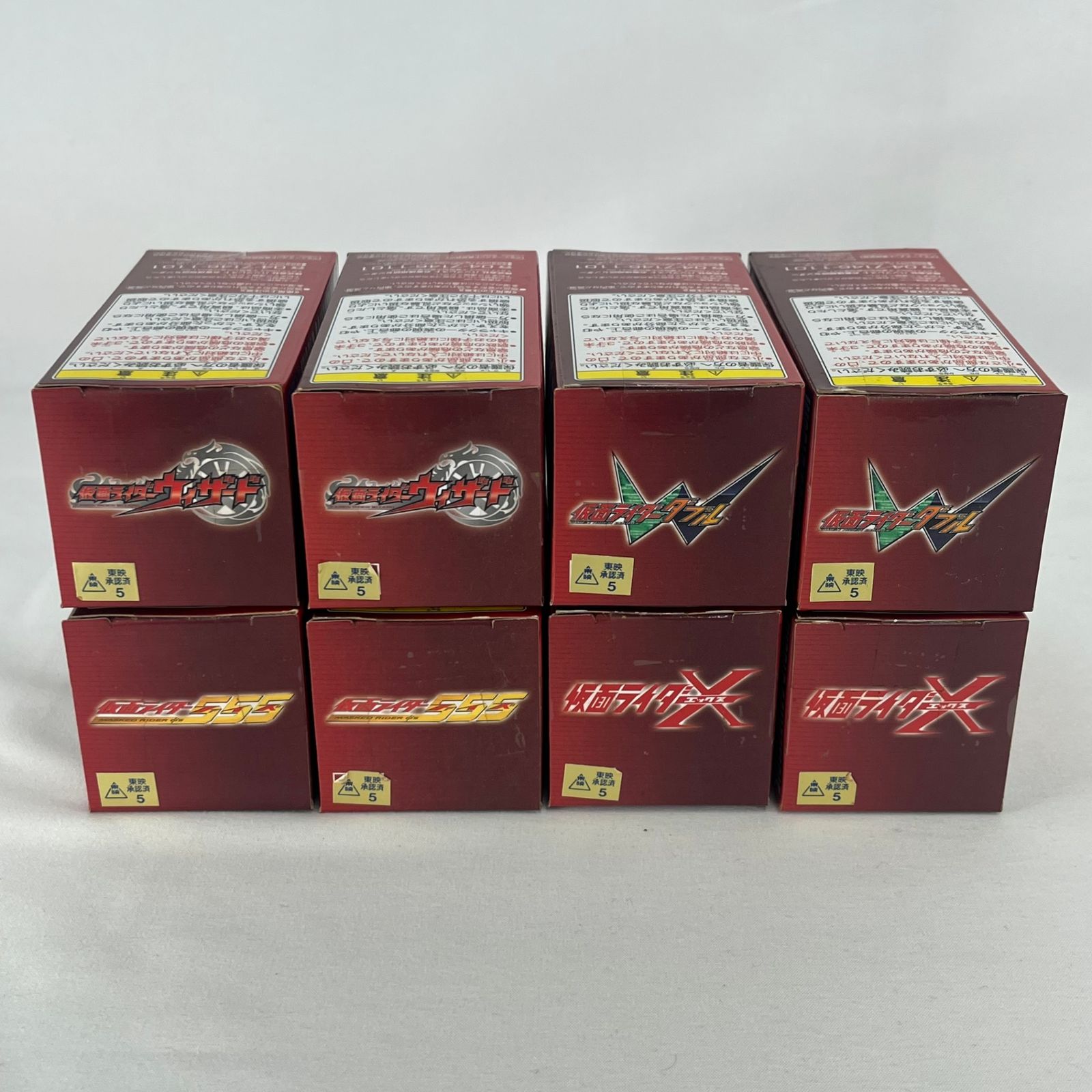 仮面ライダーシリーズ ワールドコレクタブルフィギュア vol.14 WCF 未