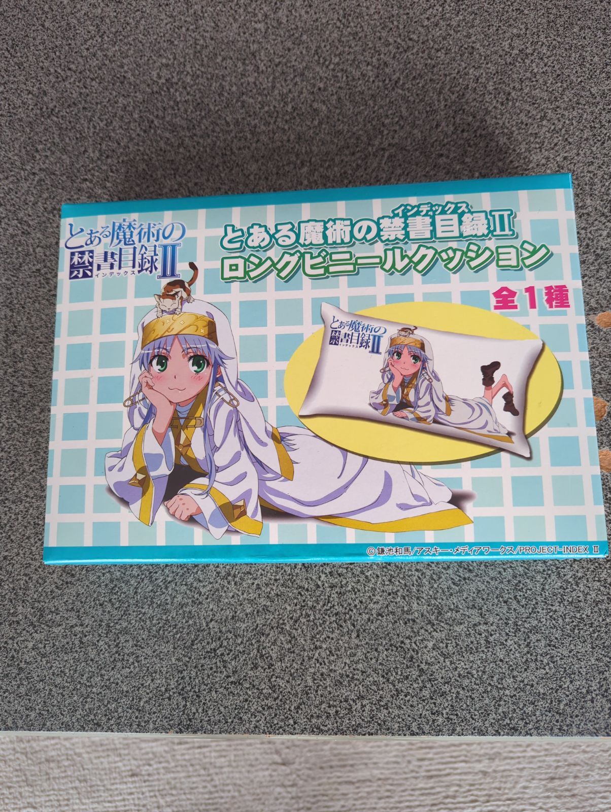 とある魔術の禁書目録Ⅱ•ロングビニールクッション」 - メルカリ