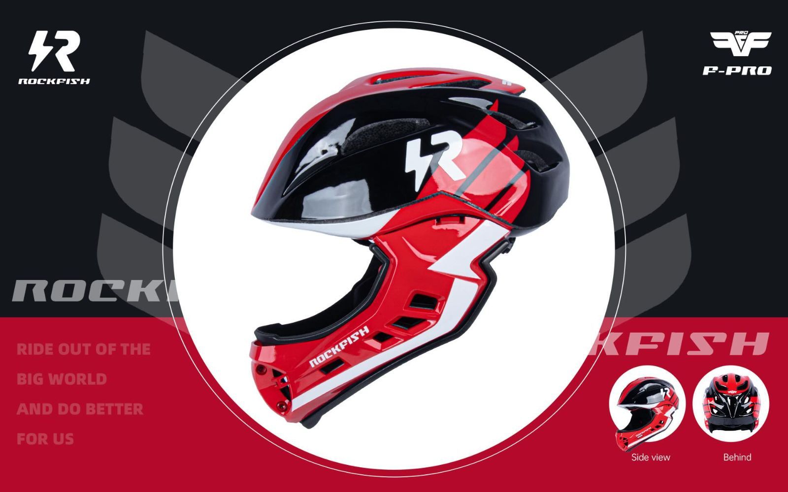 ROCKFISH 新型ヘルメット 2026年Newモデル ストライダー レース用 フル