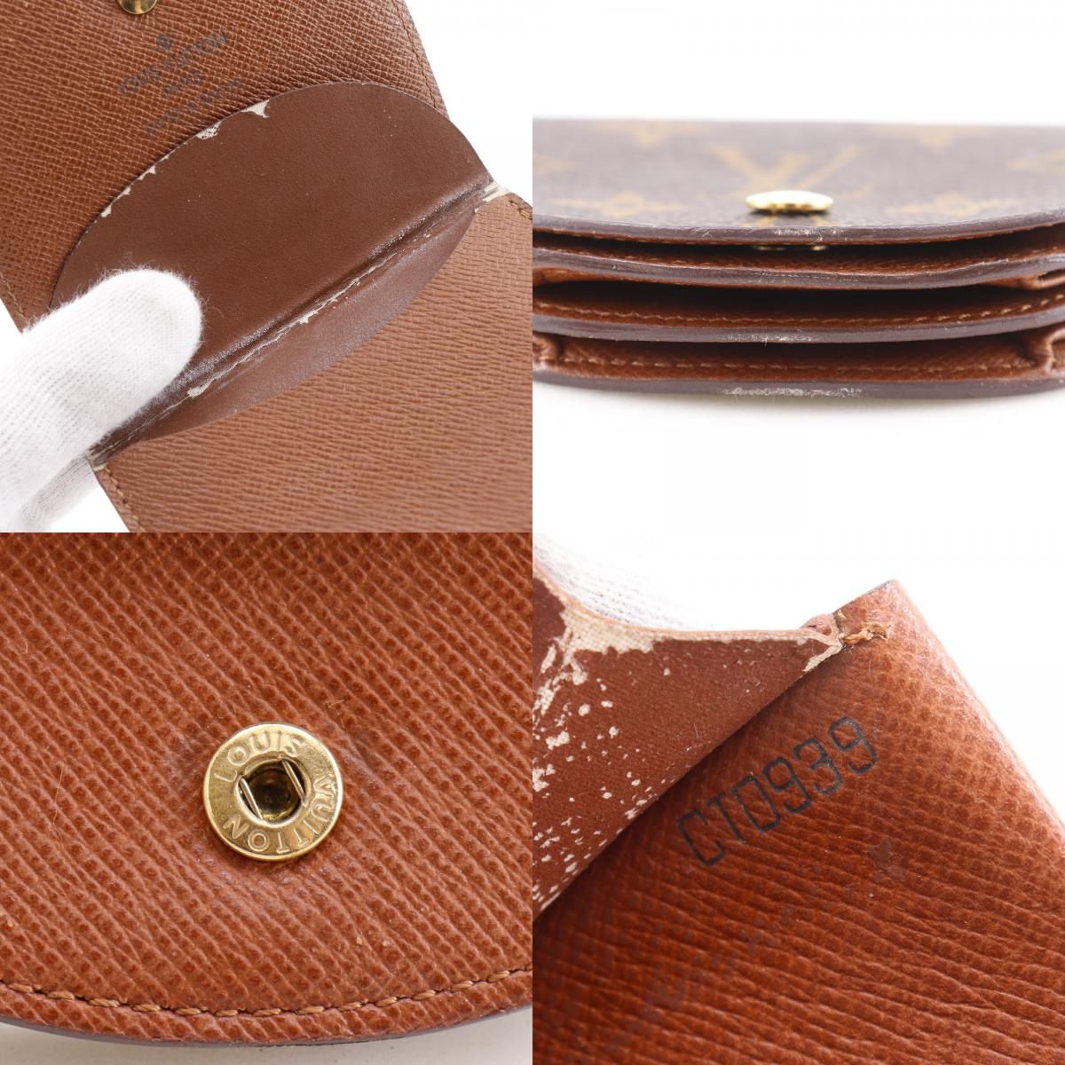 LOUIS VUITTON】ルイ・ヴィトン ポルトモネ・グゼ M61970 モノグラム