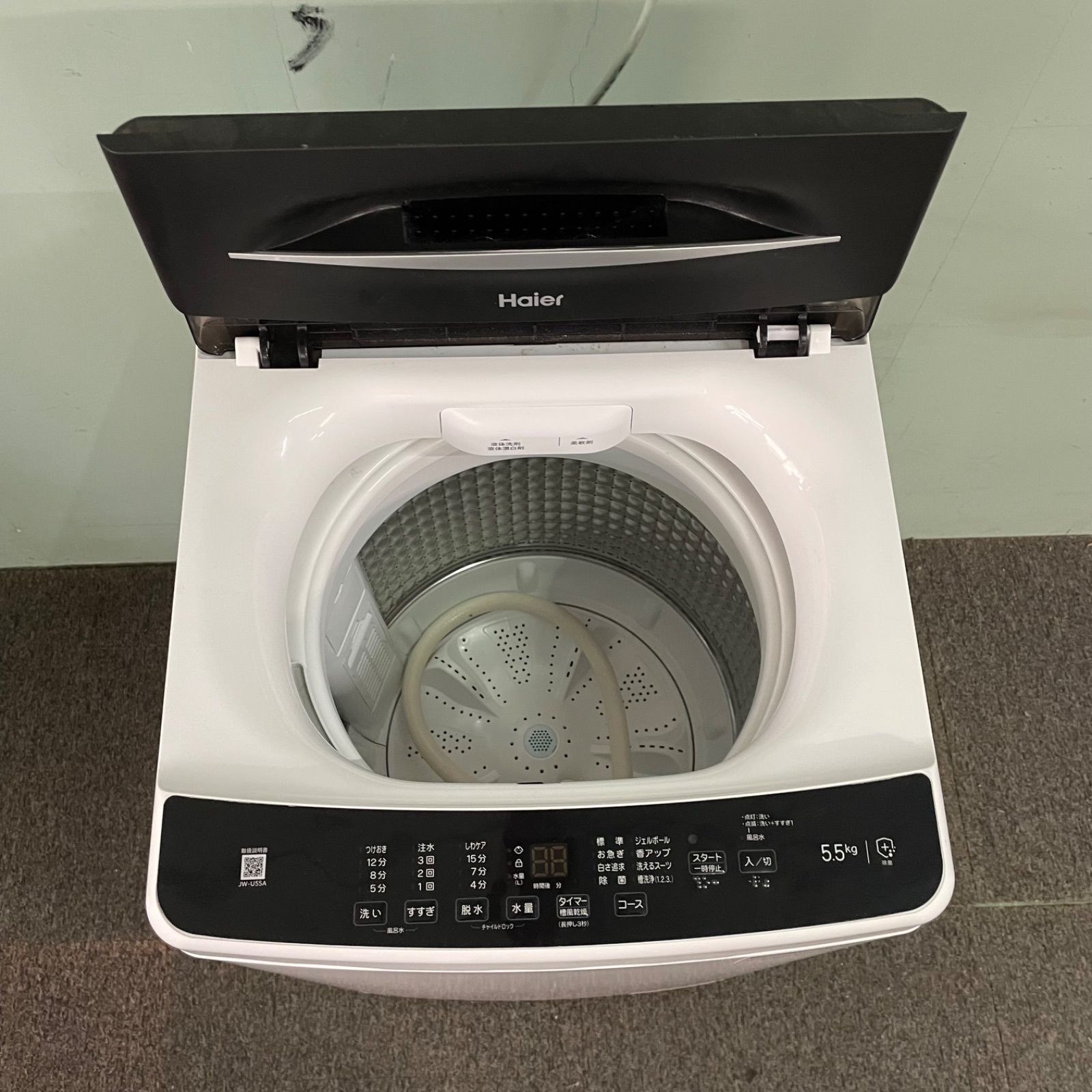 生活家電 Haier 縦型洗濯機 5.5kg 本体 JW-U55A