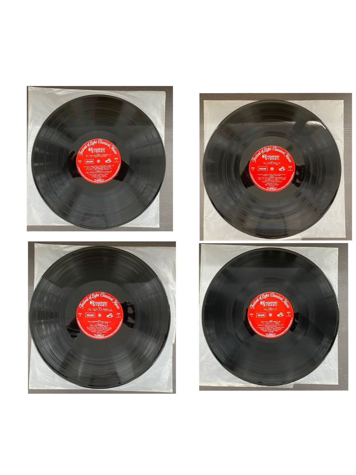 憩いとムードの音楽集 レコード　12枚　リーダーズ　ダイジェスト 中古品・現状品】リーダーズ ダイジェスト LPレコード13枚セット 家庭