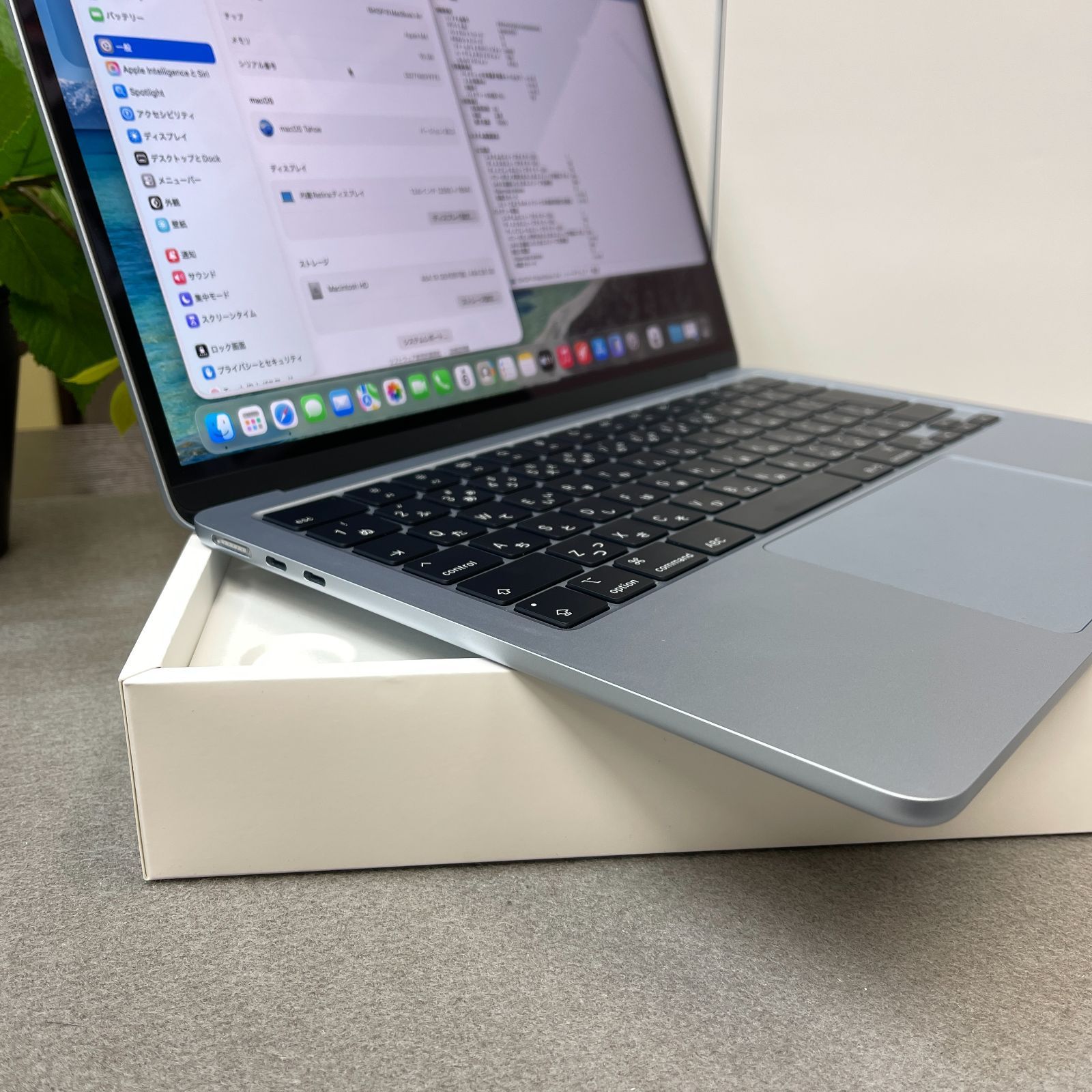 新品同様 MacBook Air 13