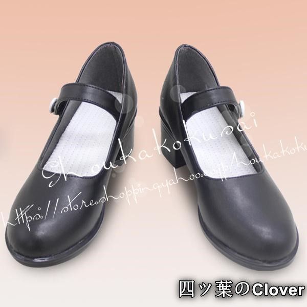 ソードアート オンライン風 結城 明日奈 ゆうき あすなメイド服 コスプレブーツ 道具小物 cos靴 cosplay 仮装 変装 コスチュームB 260306