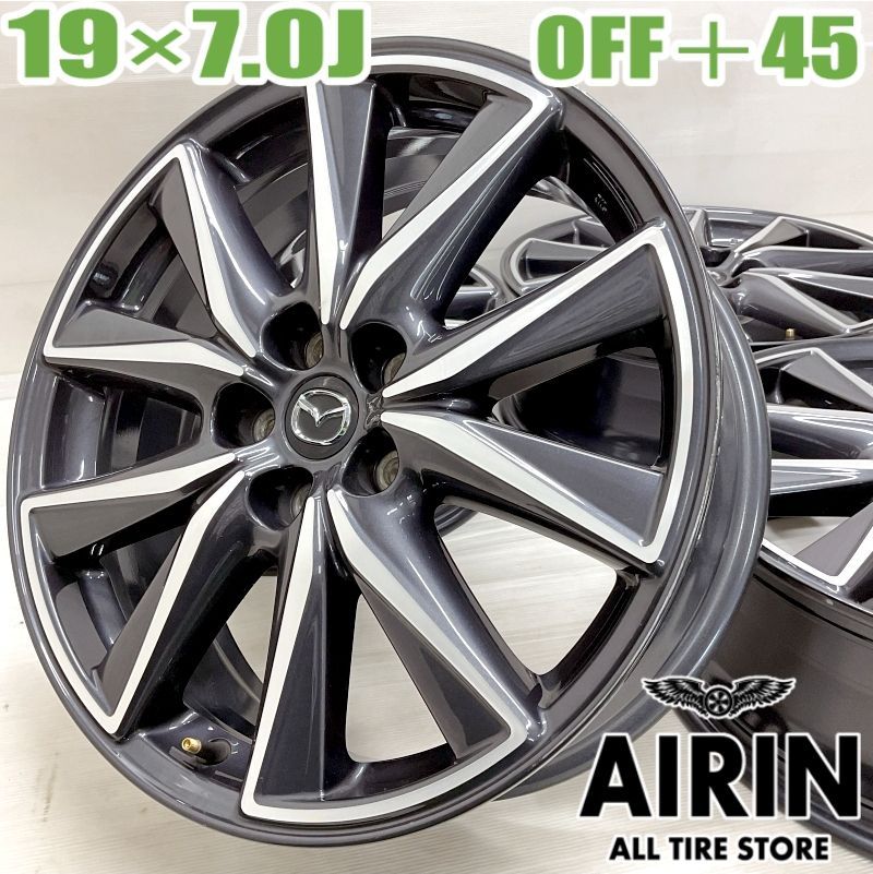 中古 19インチ アルミ マツダ CX-5 純正 4本セット CX-5 アルミ 中古 19インチ アルミ マツダ CX-5 純正 4本セット CX-5 アルミ