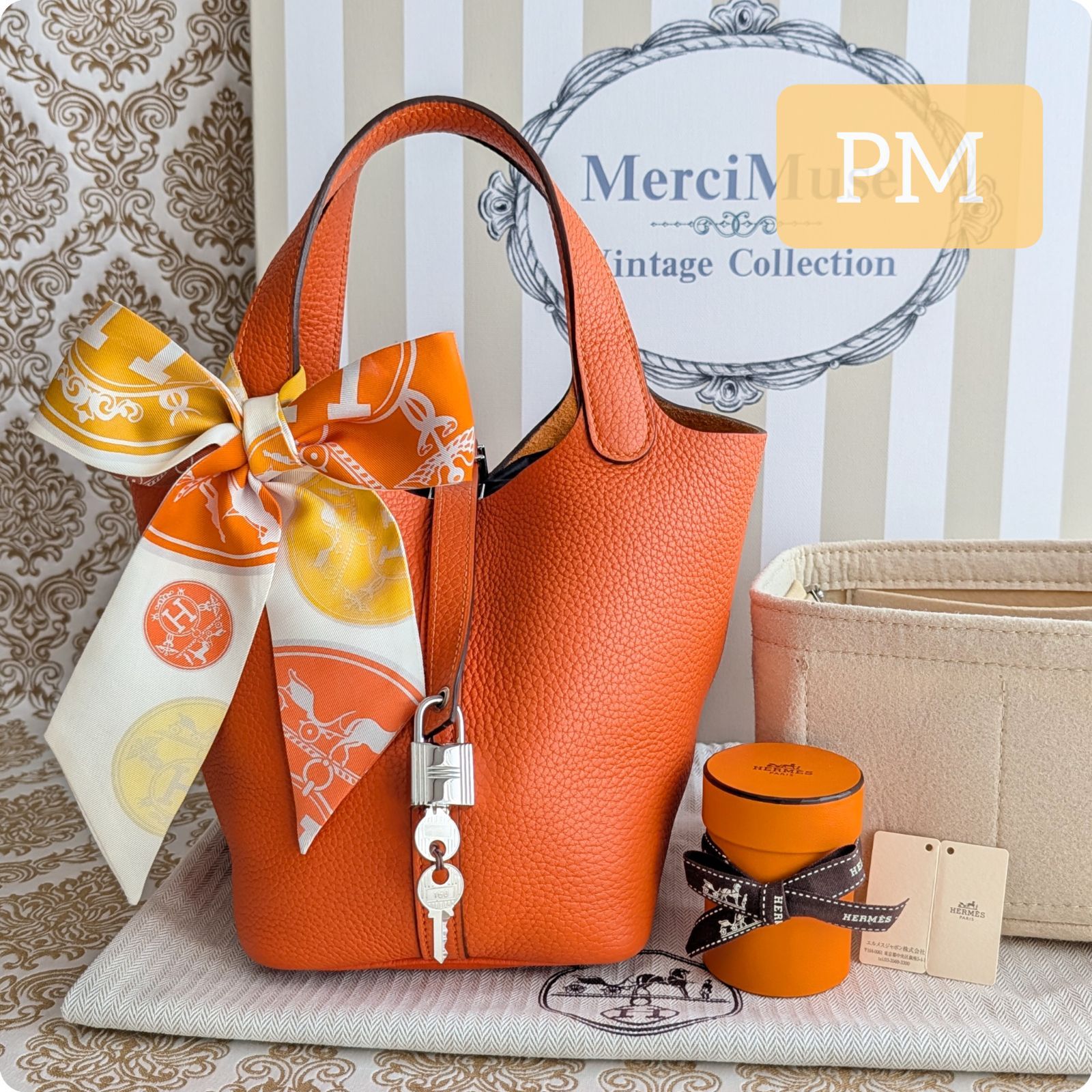 お得なお品＊ピコタンロックPM18 オレンジポピーxシルバー金具 T刻印