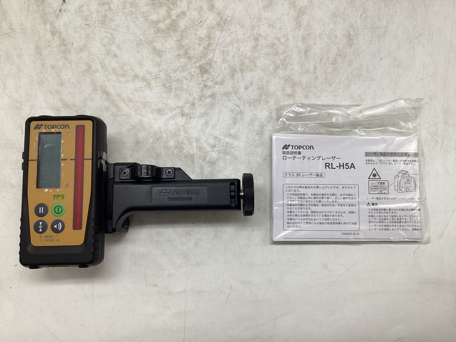 未使用】トプコン RL-H5ADB/LS-100D ローテティングレーザー [IT_OQ0E1 
