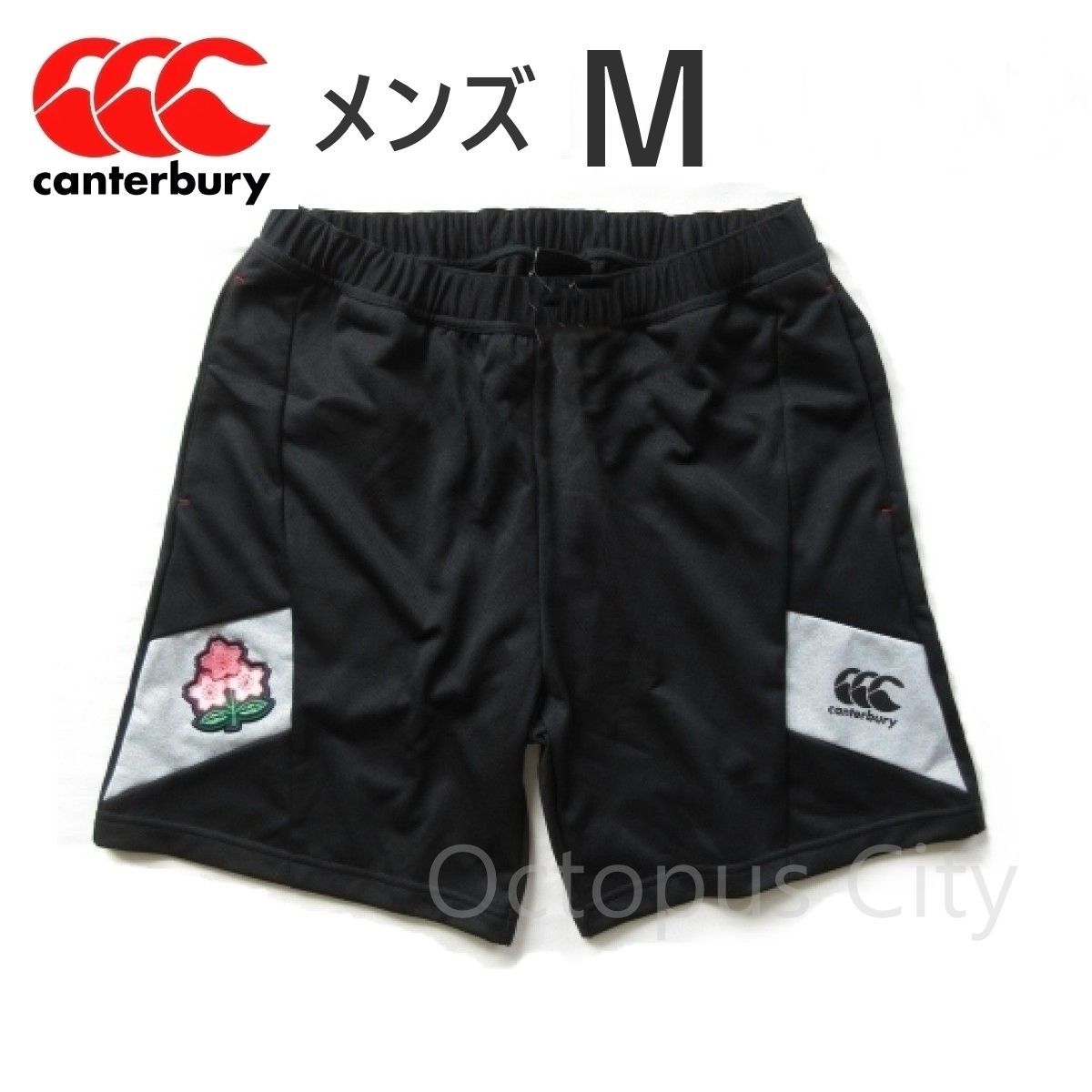 ラグビー ハーフパンツ メンズ M 未使用 定価9,350円 カンタベリー