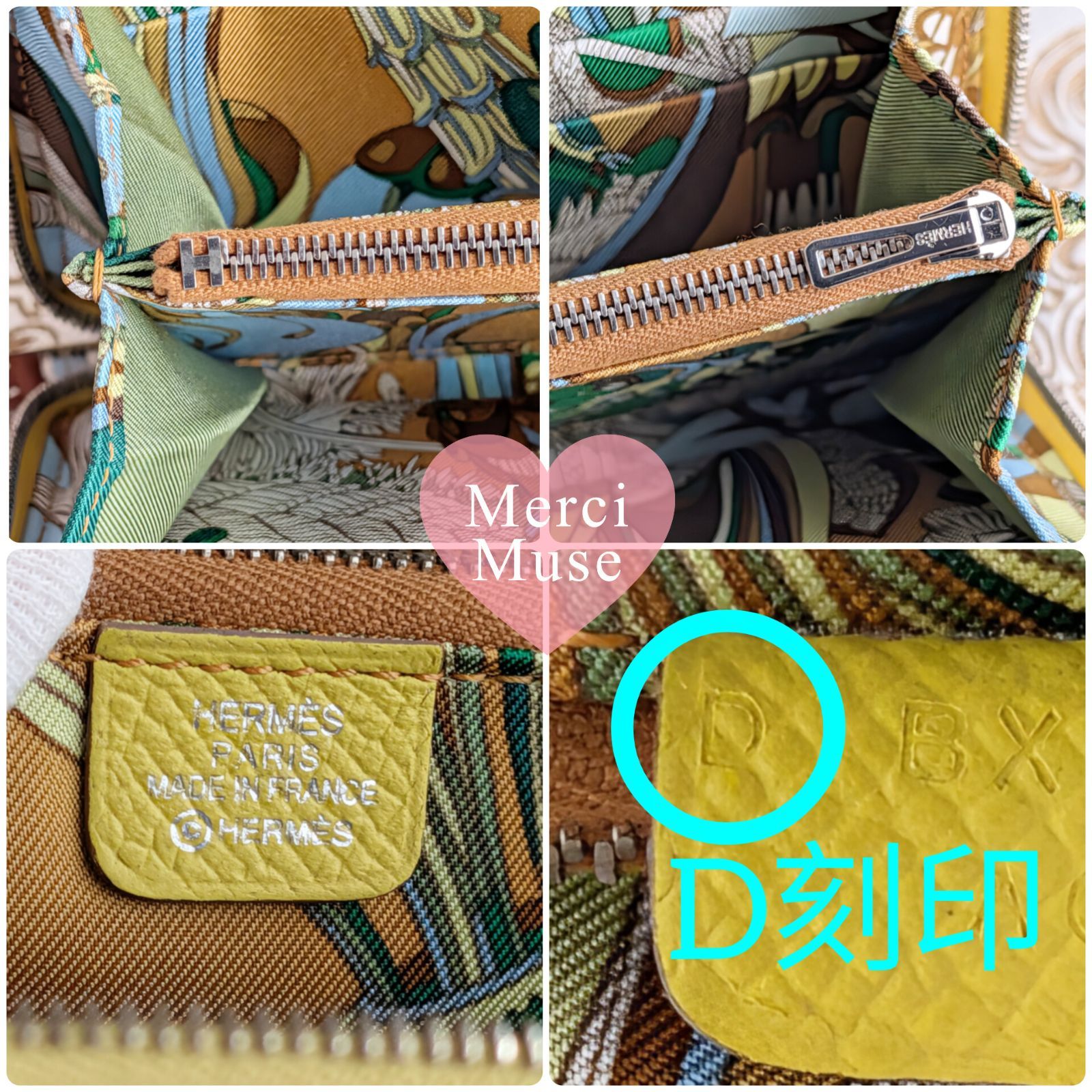 ❤未使用品❤アザップロング シルクイン ライム エプソン エルメス D刻印 長財布 MerciMuse メルシーミューズ ❤未使用品❤アザップロング シルクイン ライム エプソン エルメス D刻印 長財布 MerciMuse メルシーミューズ