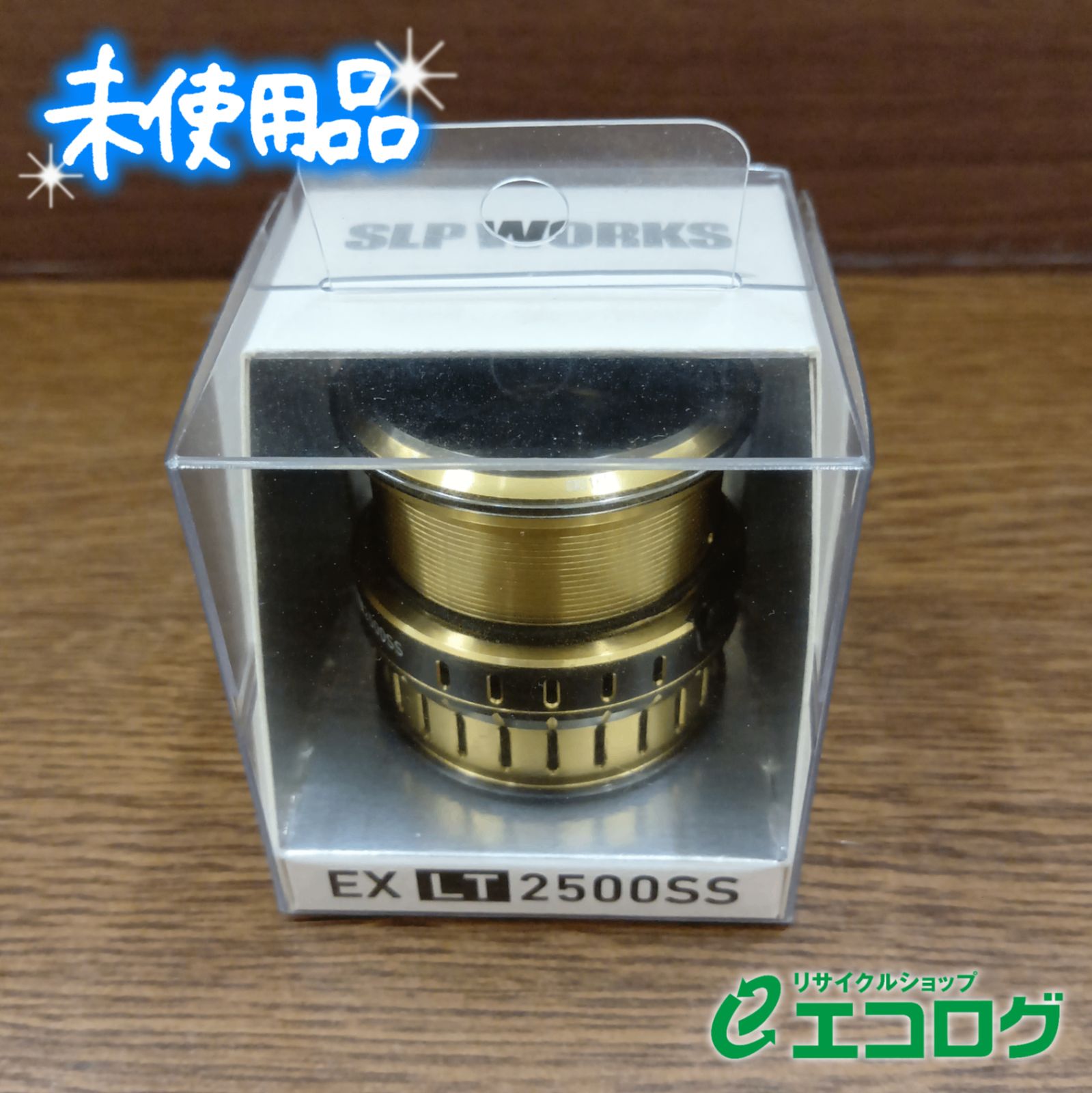 ダイワ(DAIWA) SLP ワークス SLPW EX LT スプール 2500SS 【未使用品