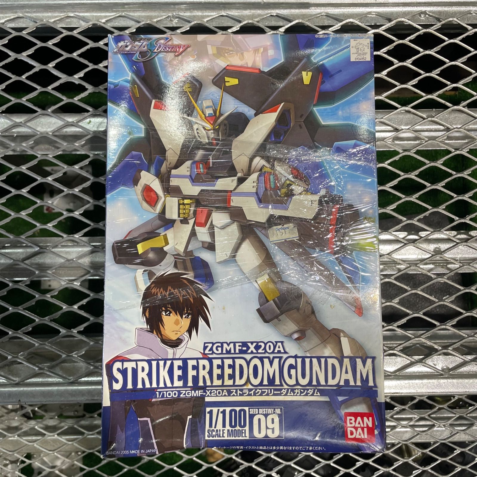 中袋未開封】1/100 ストライクフリーダムガンダム 2005年当時物 赤ロゴ