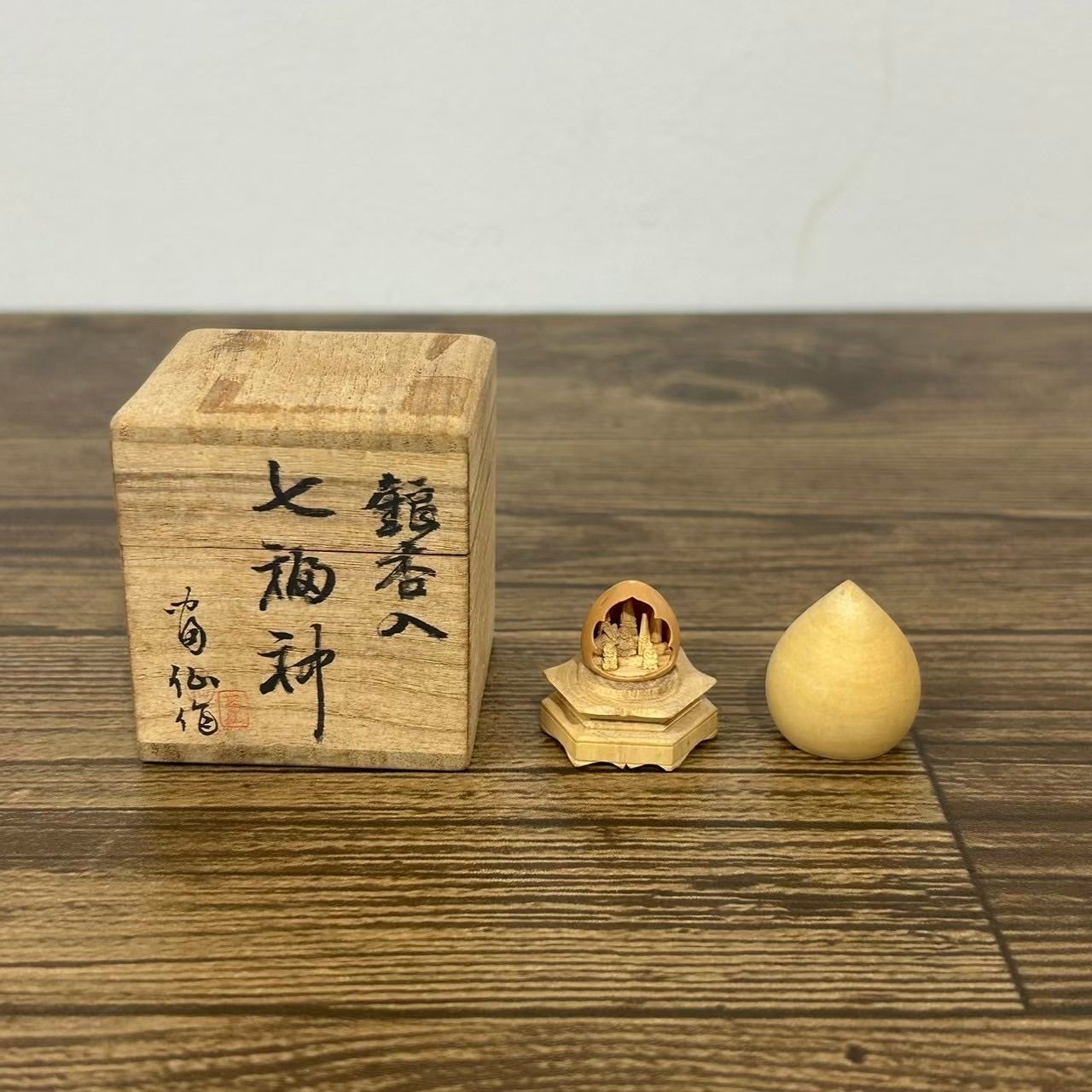 富仙作 会津柳津細彫 極小細密彫刻 銀杏入 七福神 木彫り 伝統 - メルカリ