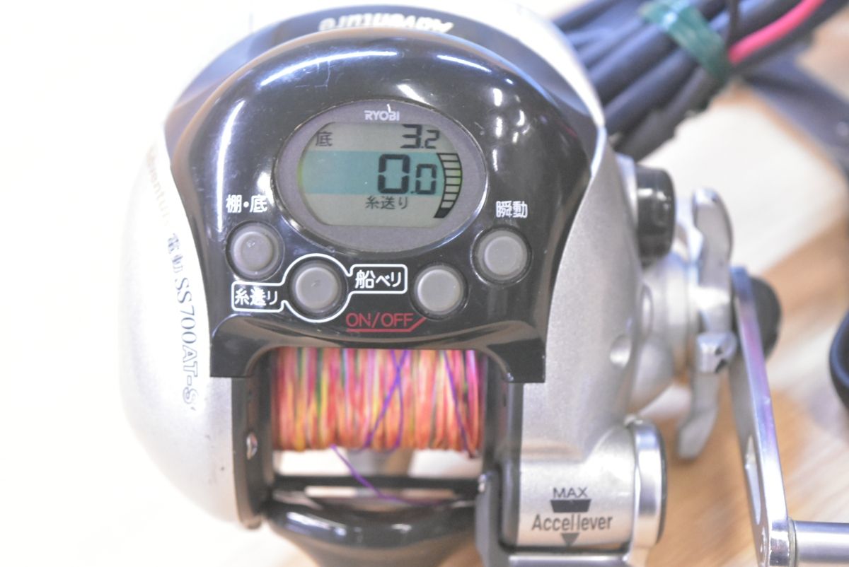 リョービ アドベンチャー 電動 SS700AT-S RYOBI Adventure 電動リール