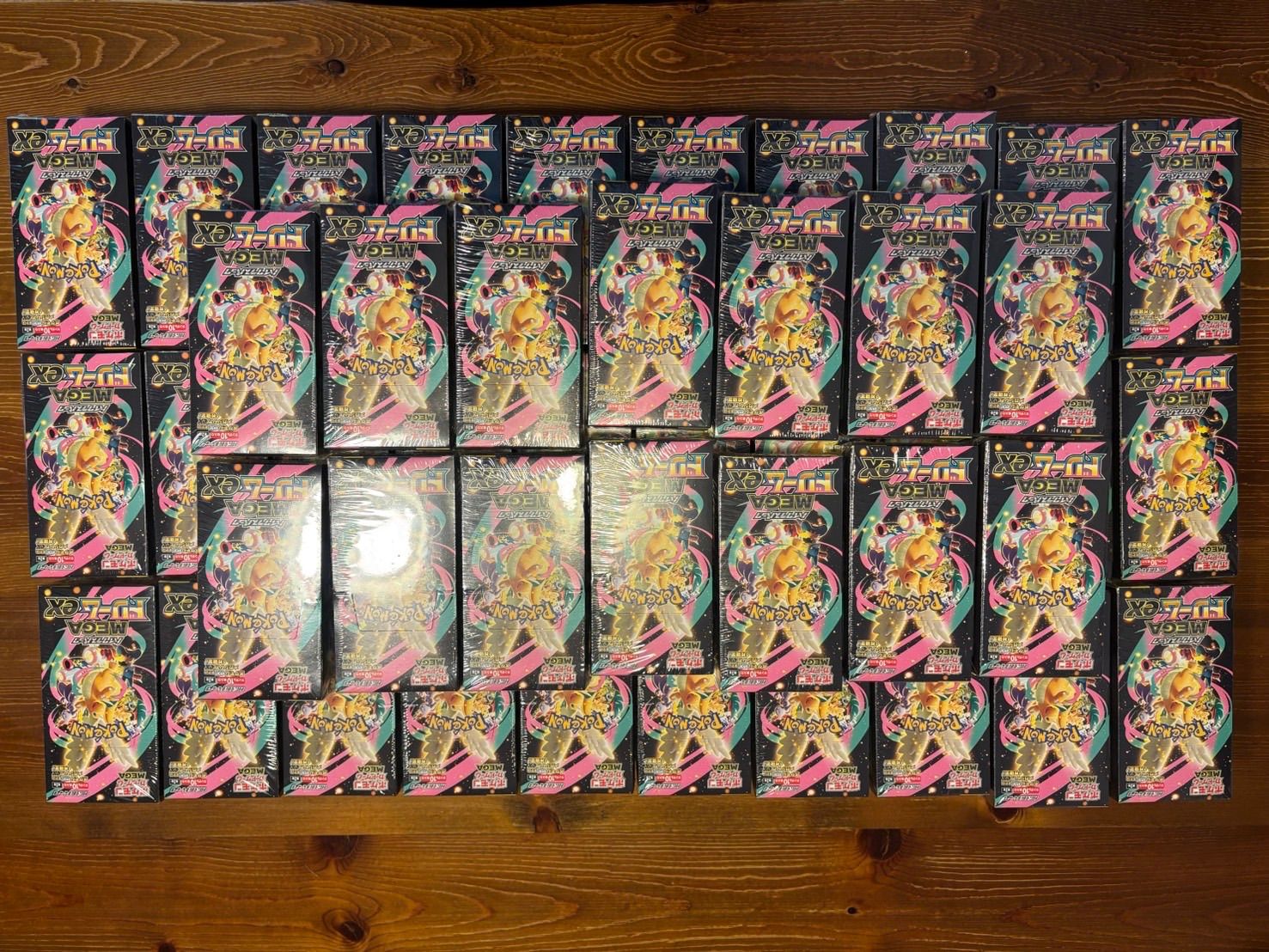 Kichaaan!!様専用】ポケモンカードゲーム MEGAドリームex 74box