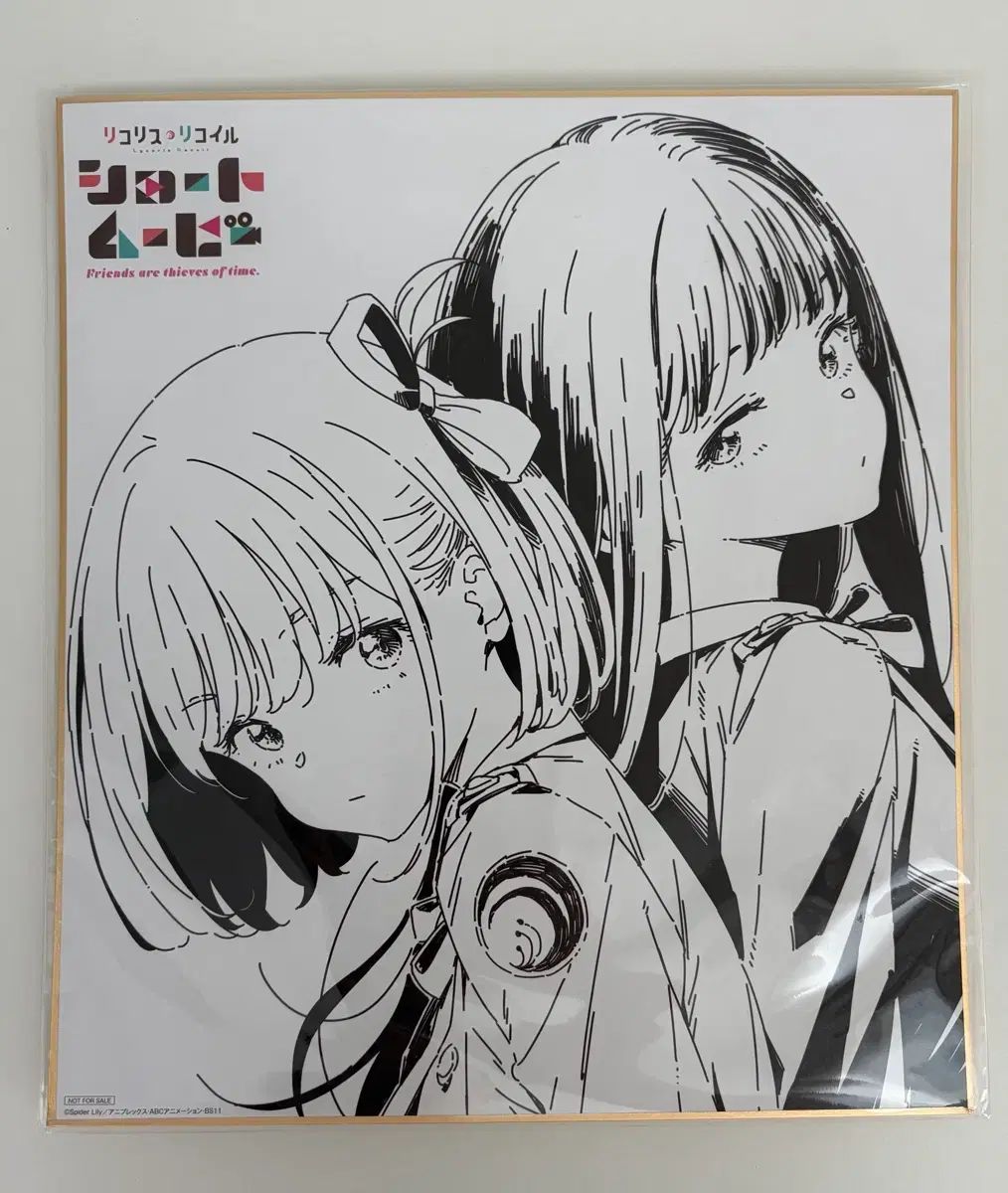 リコリスリコイル　色紙　特典限定品　非売品　新品・未開封品　希少　美品　百合 リコリス・リコイル ブルーレイ 特典 ビジュアル色紙 未開封 ショップ