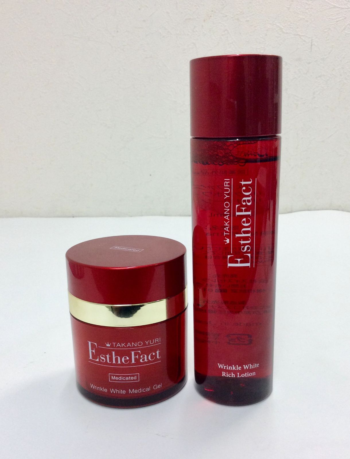2点セット】たかの友梨 エステファクト リンクルホワイト メディカル
