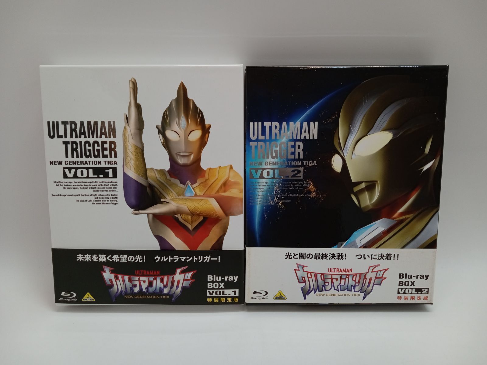 ウルトラマントリガー VOL.1&2 特装限定版 Blu-ray [DD0839-006]