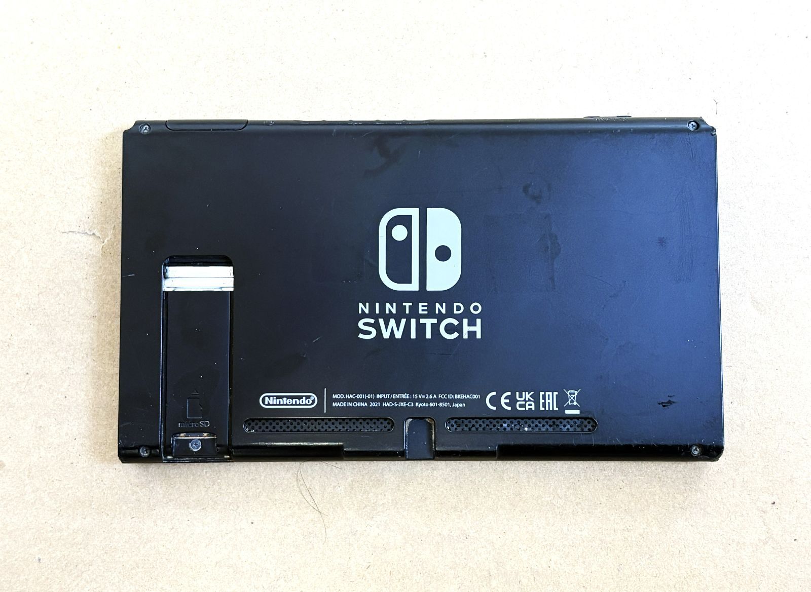 Nintendo Switch 本体のみ HAC-001(-01) (ニンテンドースイッチ/任天堂