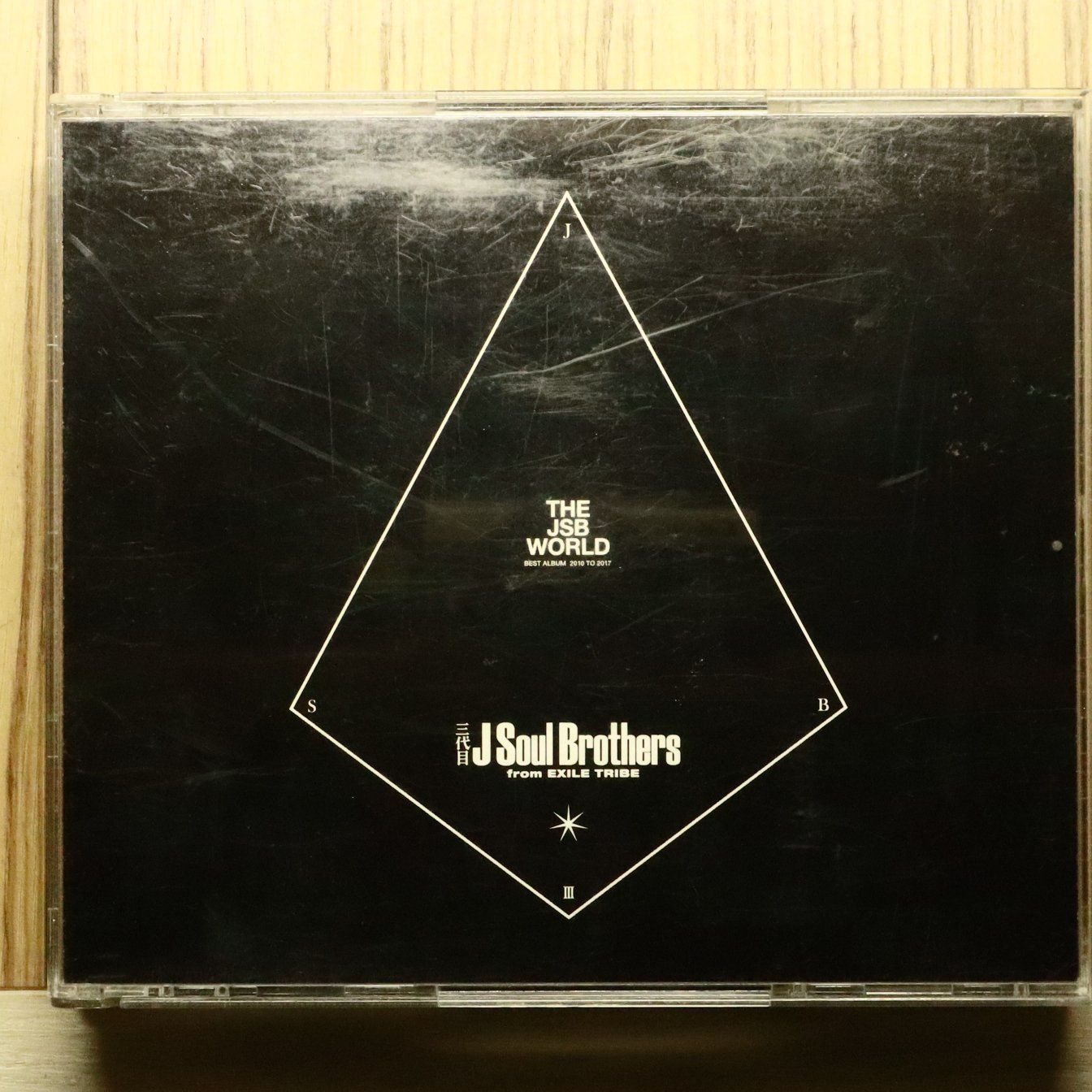 国内盤CD☆三代目 J Soul Brothers from EXILE TRIBE□ THE JSB WORLD 