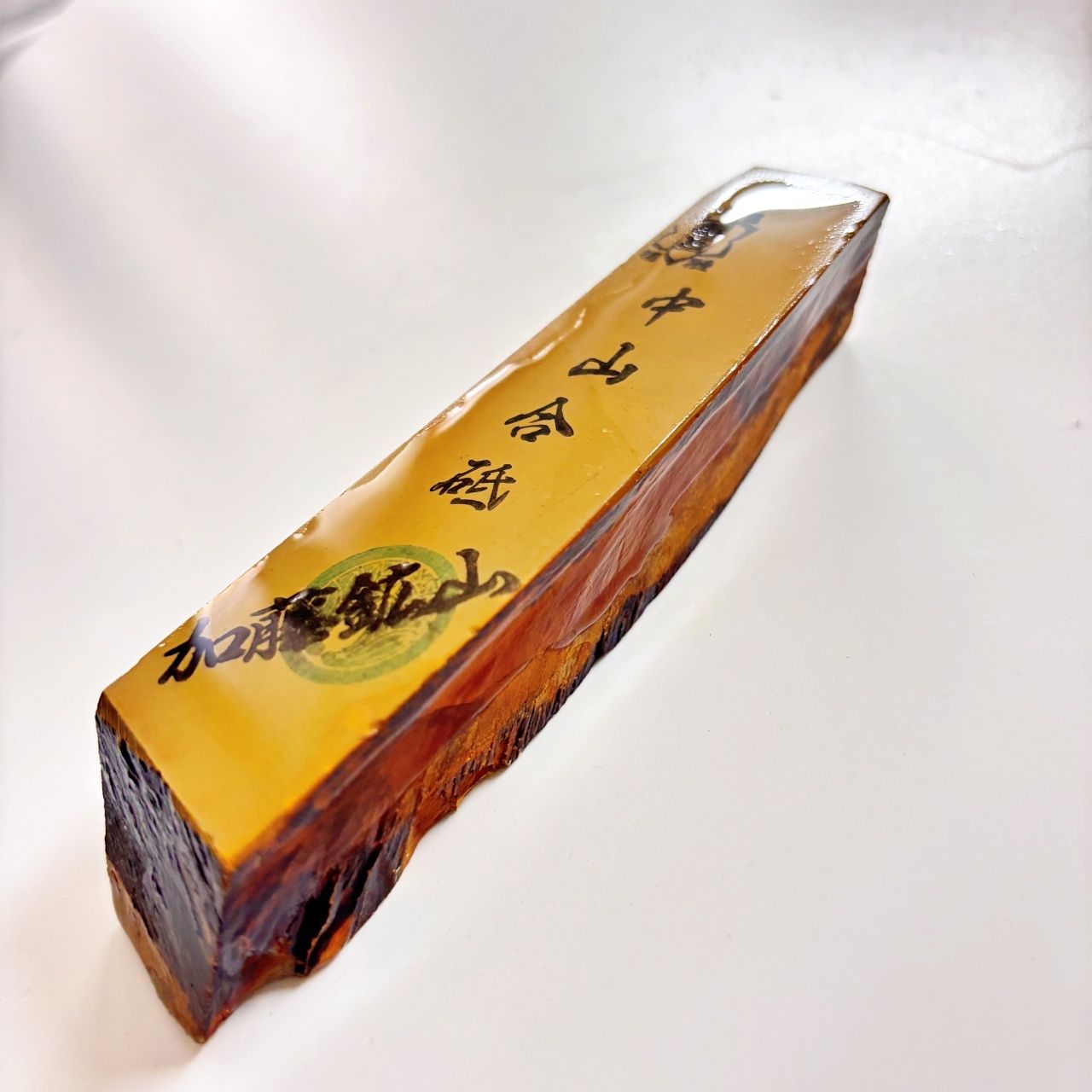 天然砥石 正本山 月乃輪 水浅黄 黄板変成 最極硬口 185×43×32㎜ 472g