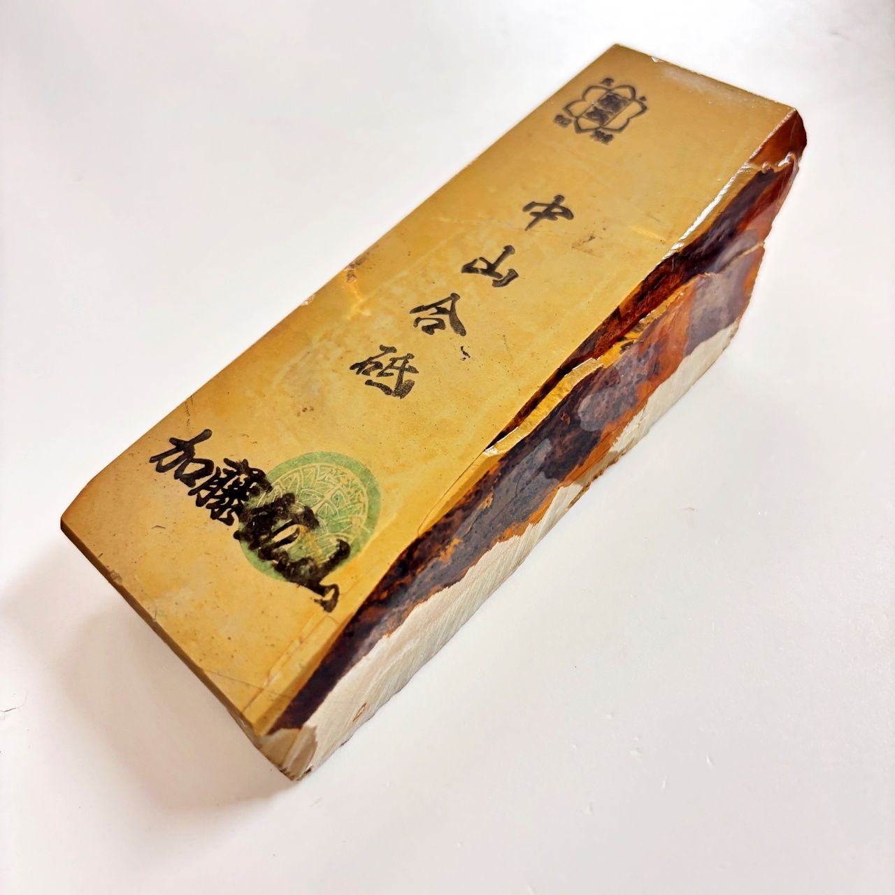 天然砥石 正本山 中山 本巣板 極上品 1202g 仕上げ砥石 ／ 鉋鑿