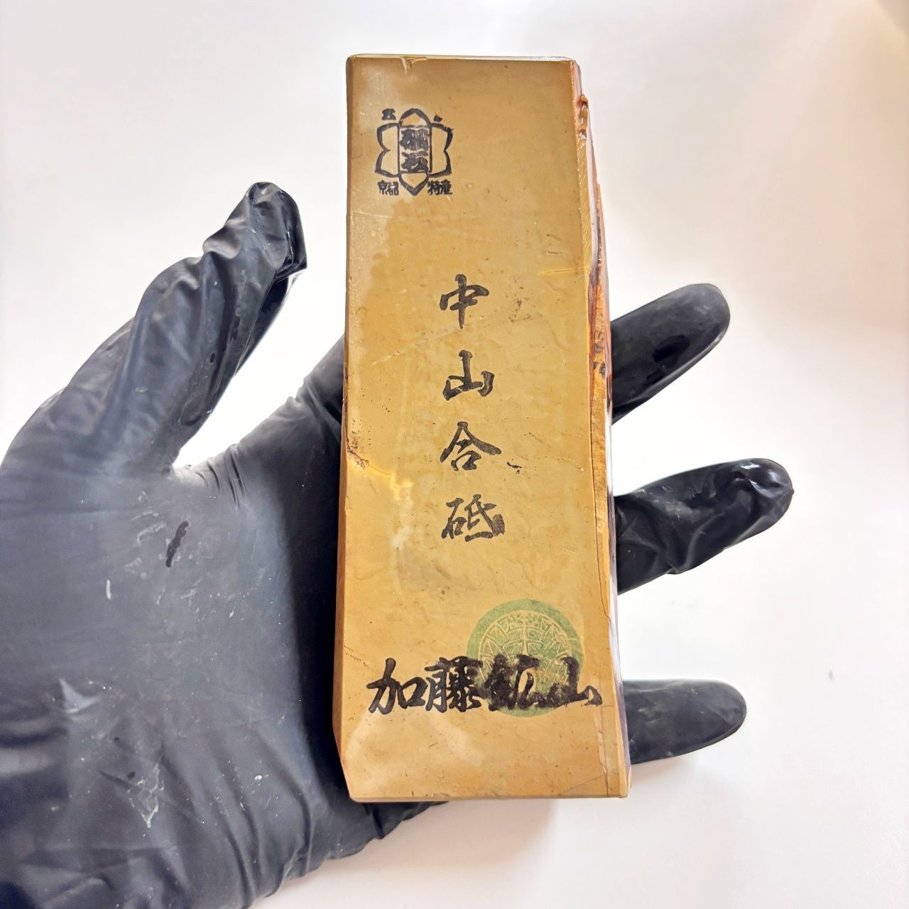 天然砥石　正本山合砥　巣板砥　巣なし　二十四切　1756ｇ　仕上げ砥石　／　鉋鑿鋸剃刀包丁京都天然砥石組合 Yahoo!オークション の落札相場・落札価格 -「正本山合砥」(工具、DIY用品) 奥殿本巣板梨地 山城銘砥