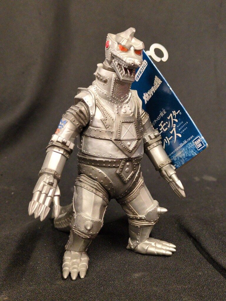 バンダイ ムービーモンスターシリーズ メカゴジラ1975 ダメージカラー
