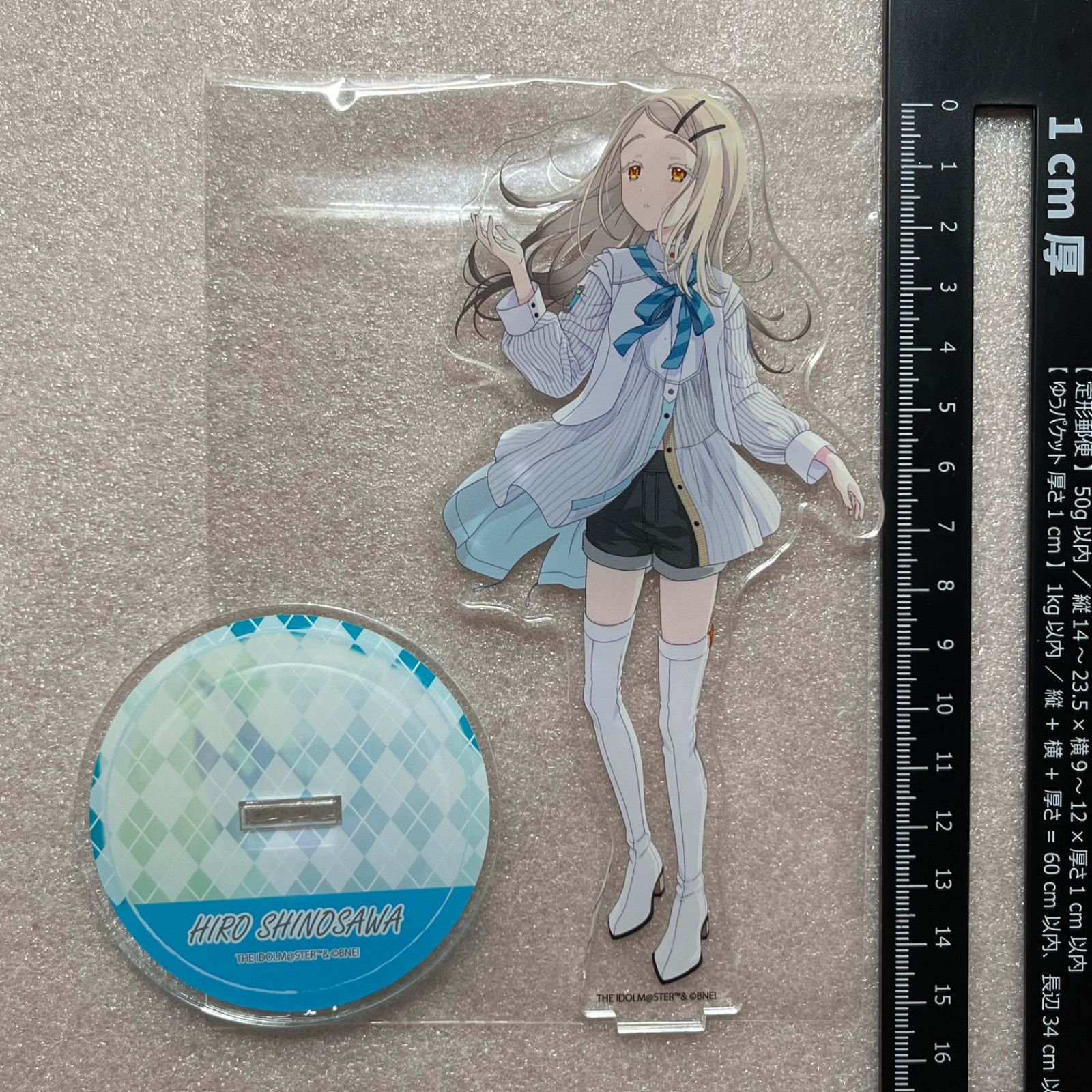 学園アイドルマスター 篠澤広 アクリルスタンド C107 学マス 136 