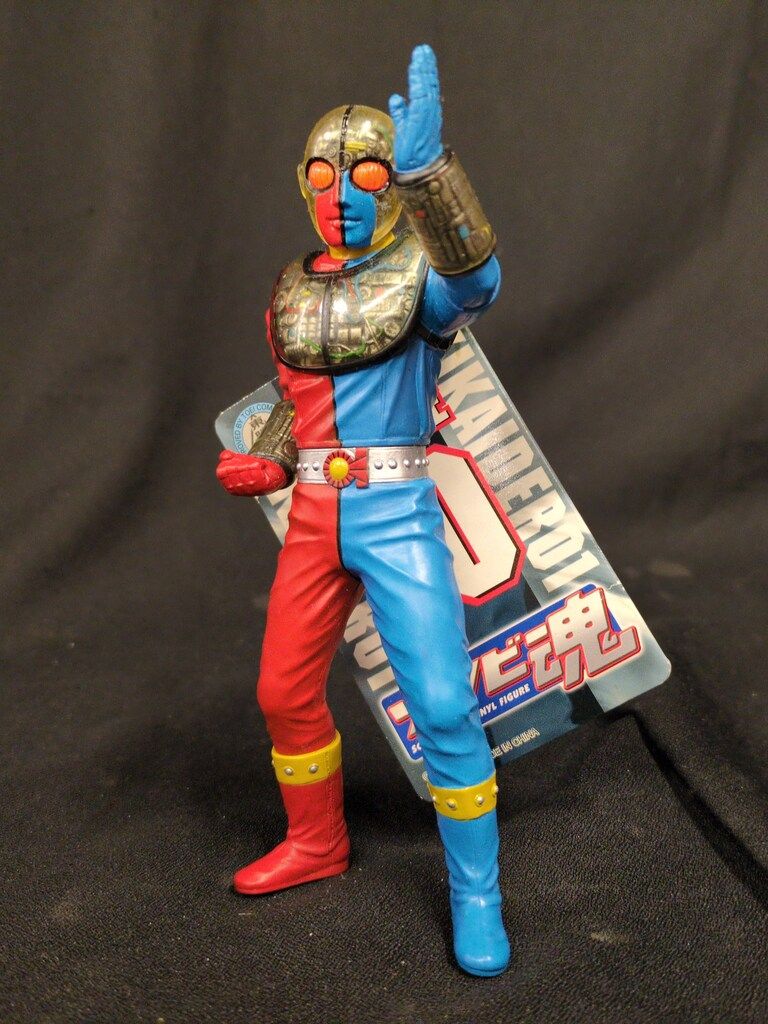 ソフビ魂シリーズ キカイダー01(未使用・未開封品) 【公式通販】