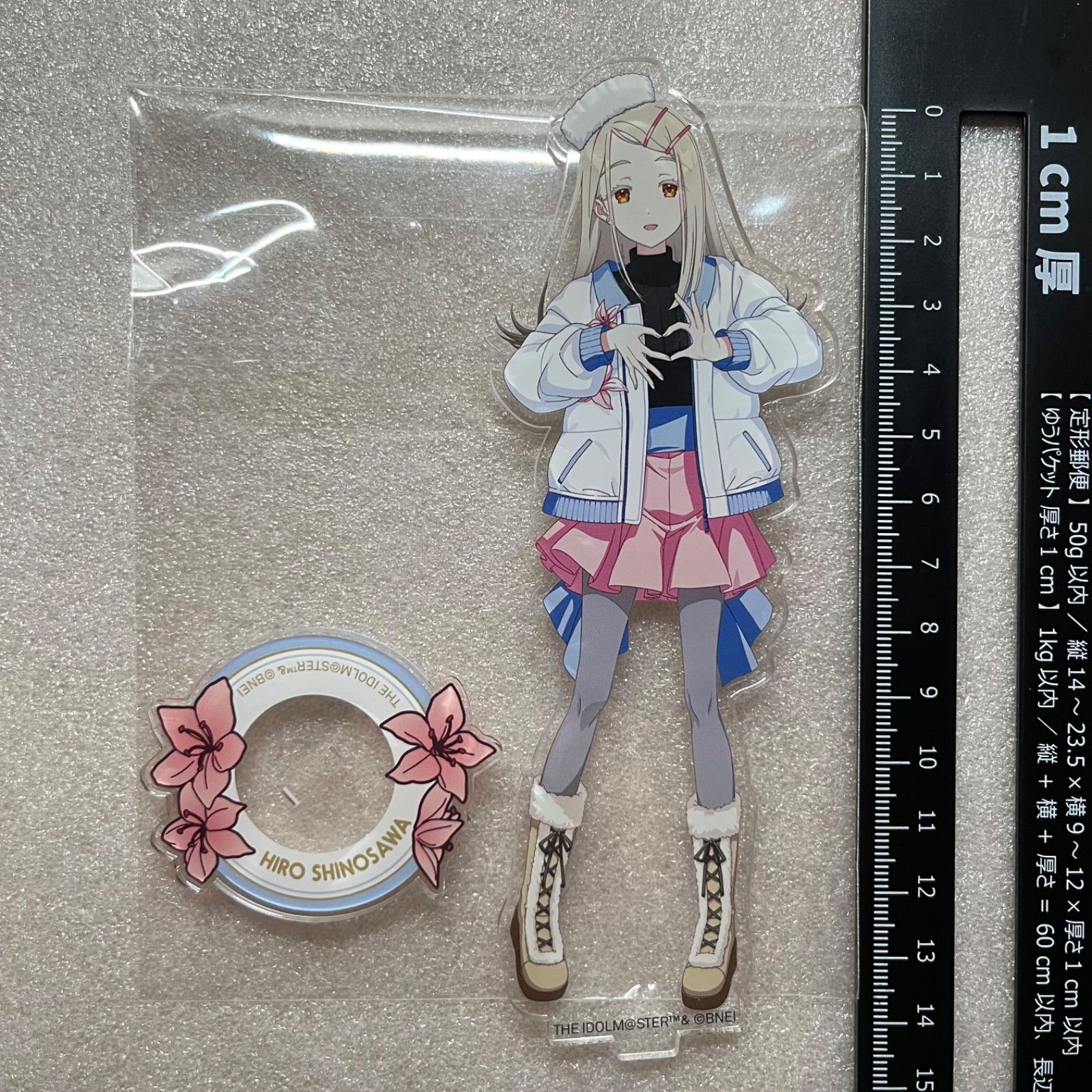 学マス×狭山スキー場 葛城リーリヤ BIG描き下ろしアクリルスタンド 学マス×