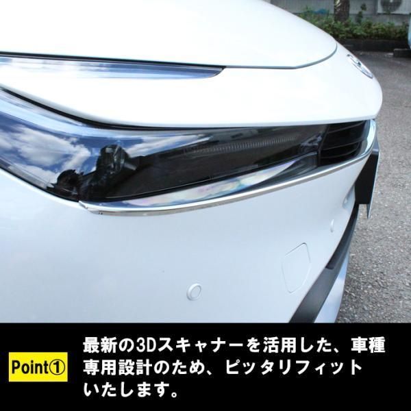 プリウス 60系 ヘッドライト ガーニッシュ クロームメッキ 左右セット