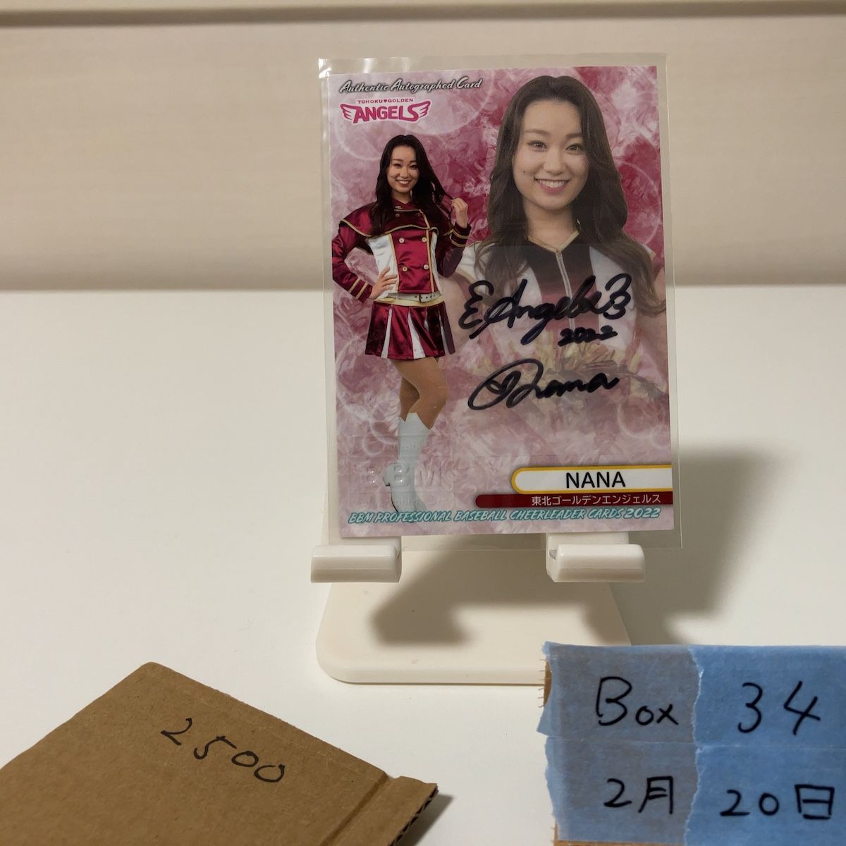 2022 BBM ナナ 51/90 直筆サインカード 東北ゴールデンエンジェルス
