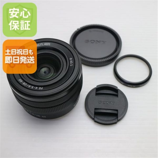 新品同様 SONY FE 28-60mm F4-5.6 SEL2860 標準ズームレンズ Eマウント