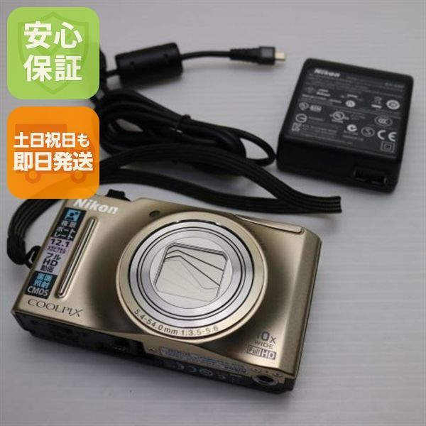 美品 COOLPIX S8100 プレシャスゴールド 即日発送 Nikon デジカメ