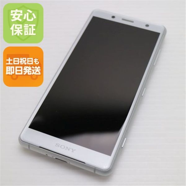 超美品 SO-05K Xperia XZ2 Compact ホワイト スマホ 即日発送 スマホ