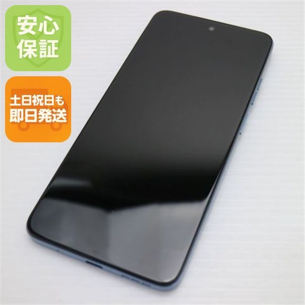 Motorola motog05 Moto g05 ミスティ ブルー スマートフォン moto g05