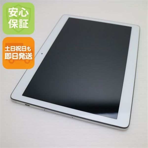 美品 d-01H HUAWEI dtab シルバー スマホ 本体 白ロム 土日祝発送OK 06000