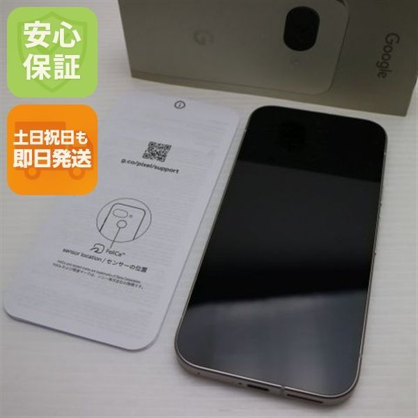 新品同様 SIMフリー Google Pixel 9a 128GB ポーセリン スマホ Google